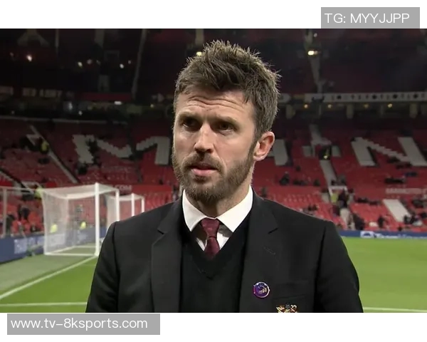 卡里克执掌曼联四场战绩辉煌战胜瓜帅塔帅埃梅里平图赫尔