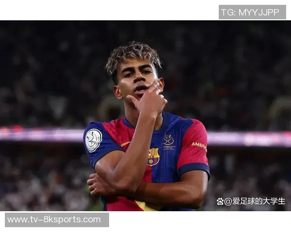 龙赛罗：皇马无需亚马尔五年四夺欧冠的辉煌历史依旧闪耀