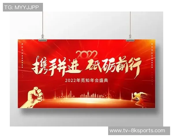 三十三载风雨同行,感恩有你一路相伴携手共进 三十三载风雨同行,感恩有你一路相伴携手共进