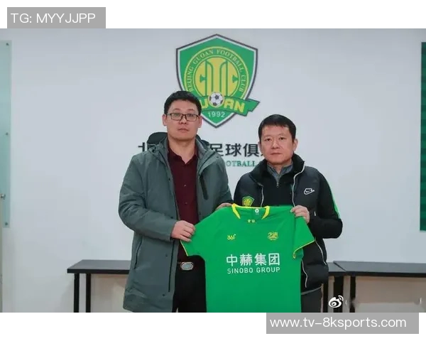 青训蓄力再出发北京国安启动2012和2013年龄段球员补强试训活动